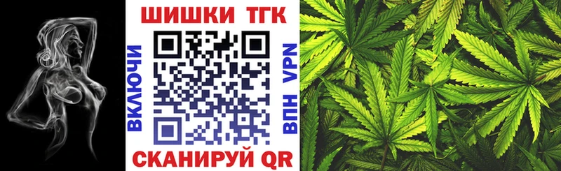 Магазины продажи наркотиков Удачный ГАШИШ Cocaine Alpha-PVP АМФ МЕФ