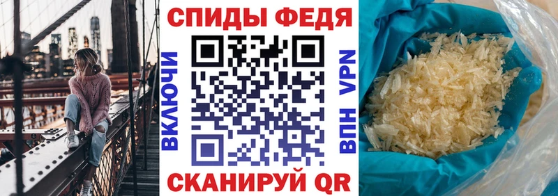 АМФЕТАМИН VHQ  Удачный 