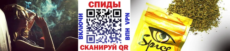 БУТИРАТ буратино  купить   гидра онион  Удачный 