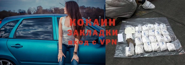 a pvp Покровск