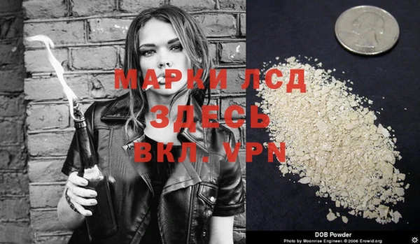 мдма Приозерск