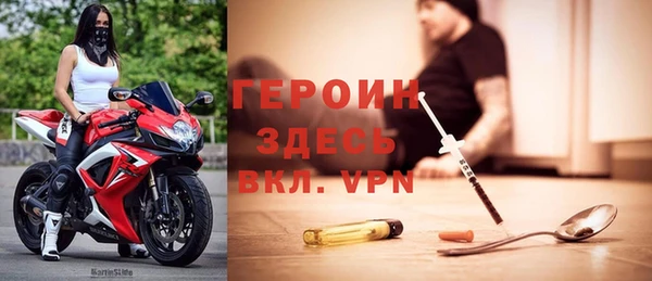 мдма Приозерск