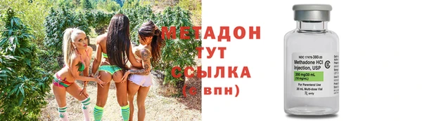 мдма Приозерск