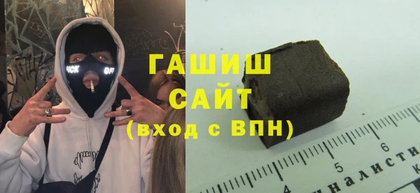 мдма Приозерск