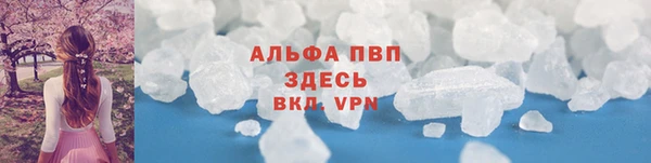 герыч Пролетарск
