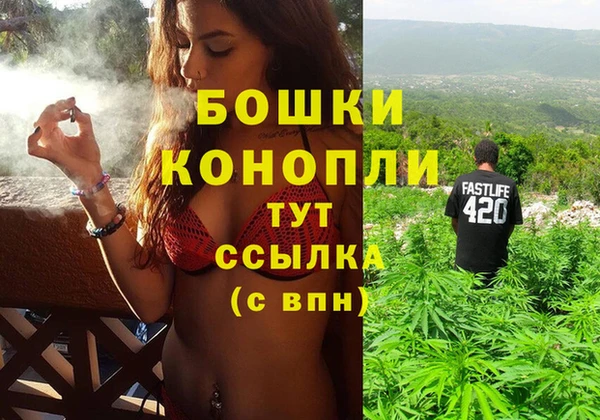 герыч Пролетарск