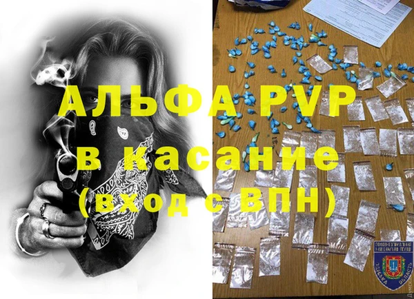 мдма Приозерск