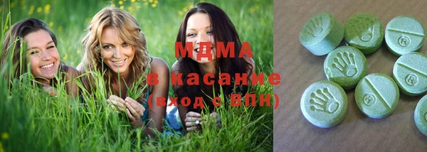 мдма Приозерск