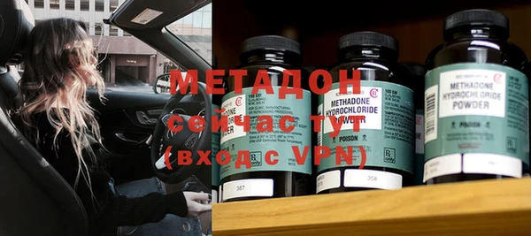 мдма Приозерск