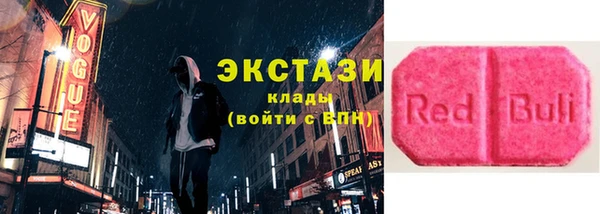 мдма Приозерск