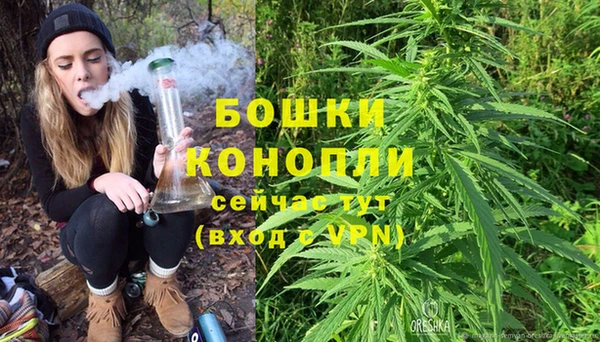 герыч Пролетарск