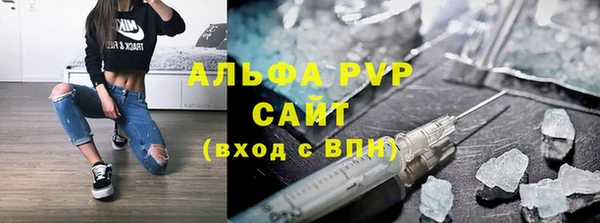 герыч Пролетарск