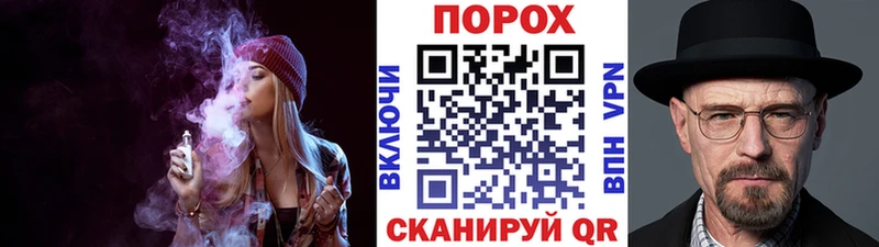 Первитин кристалл  ссылка на мегу сайт  Удачный 